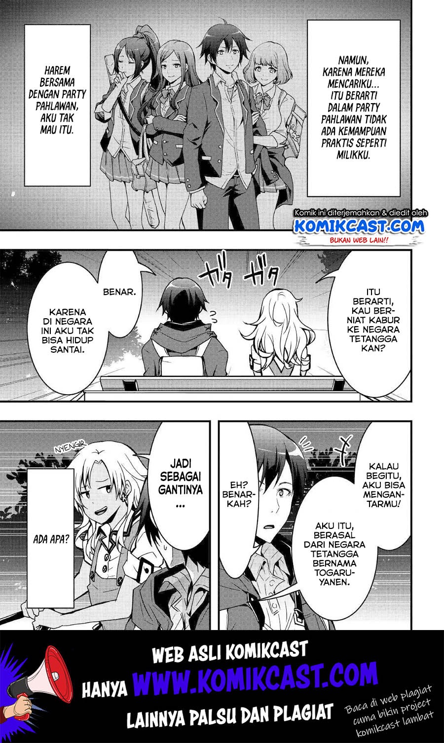 Sobi Seisaku Kei Chi to De Isekai Wo Jiyu Ni Ikiteikimasu: Chapter chapter-5 - Page 6