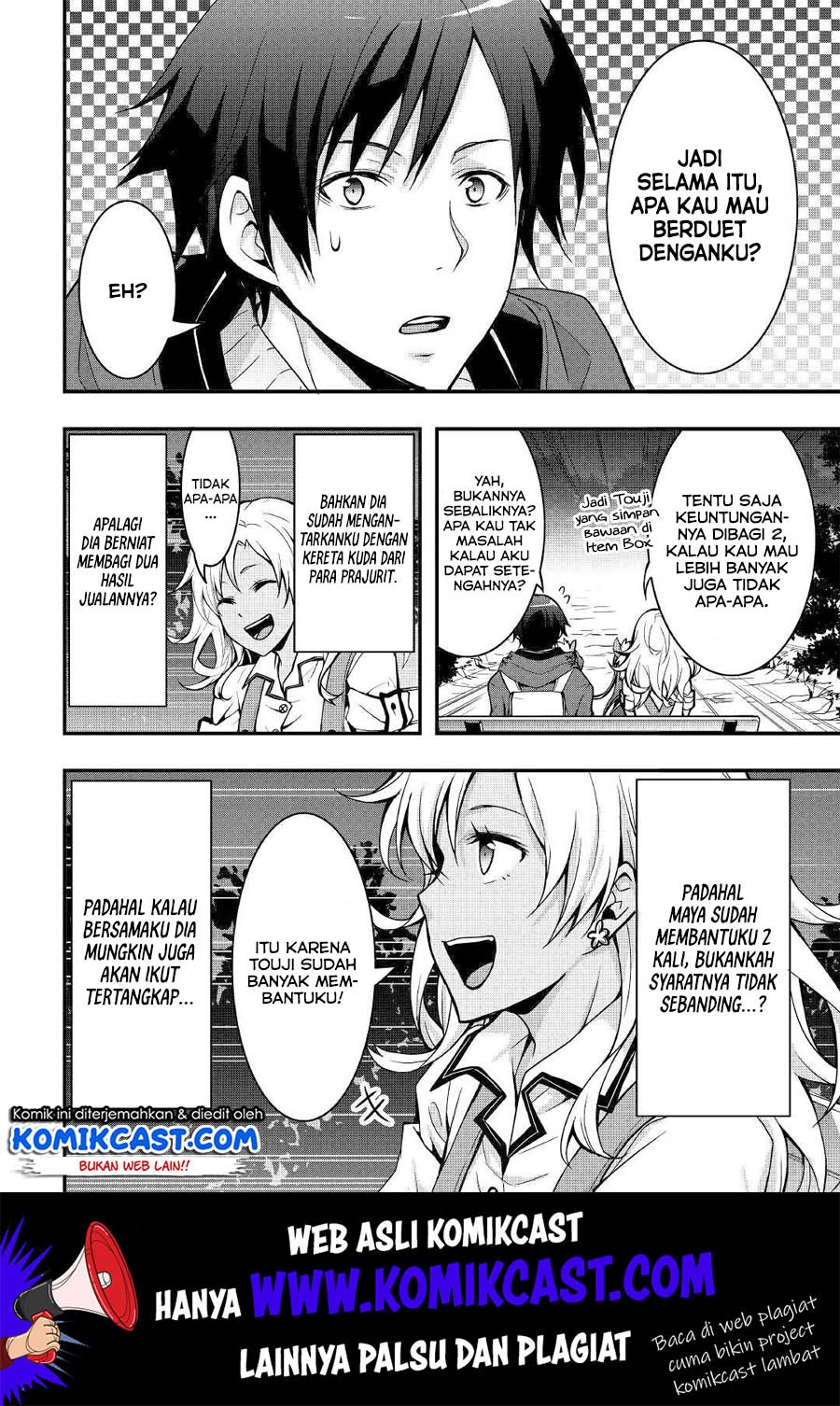 Sobi Seisaku Kei Chi to De Isekai Wo Jiyu Ni Ikiteikimasu: Chapter chapter-5 - Page 7