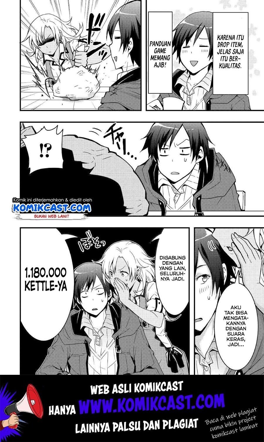 Sobi Seisaku Kei Chi to De Isekai Wo Jiyu Ni Ikiteikimasu: Chapter chapter-5 - Page 13