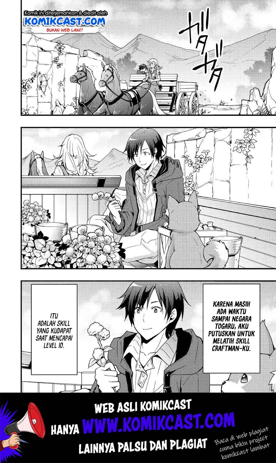 Sobi Seisaku Kei Chi to De Isekai Wo Jiyu Ni Ikiteikimasu: Chapter chapter-5 - Page 15