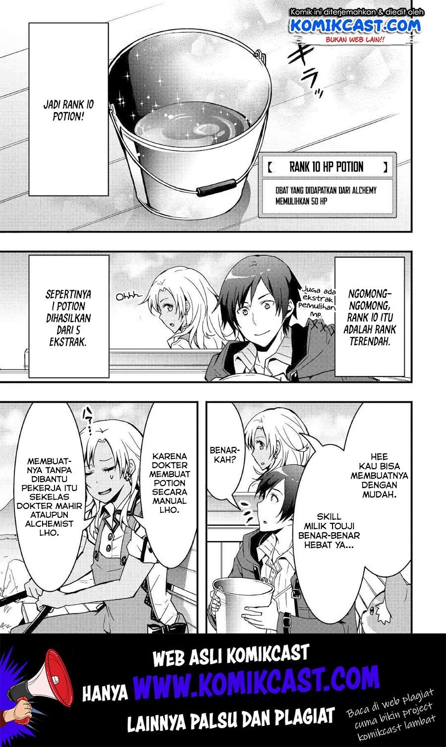 Sobi Seisaku Kei Chi to De Isekai Wo Jiyu Ni Ikiteikimasu: Chapter chapter-5 - Page 18