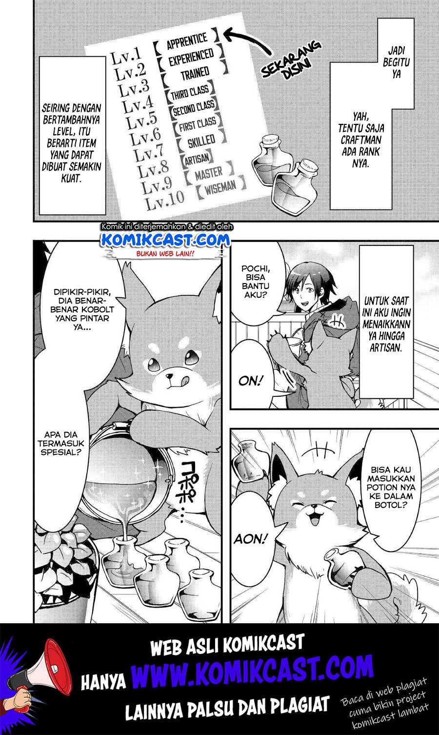 Sobi Seisaku Kei Chi to De Isekai Wo Jiyu Ni Ikiteikimasu: Chapter chapter-5 - Page 19