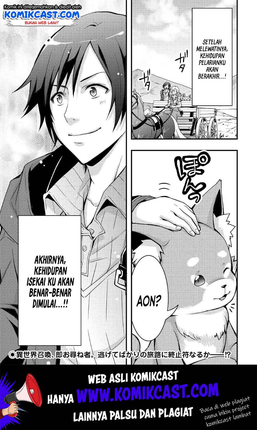 Sobi Seisaku Kei Chi to De Isekai Wo Jiyu Ni Ikiteikimasu: Chapter chapter-5 - Page 22