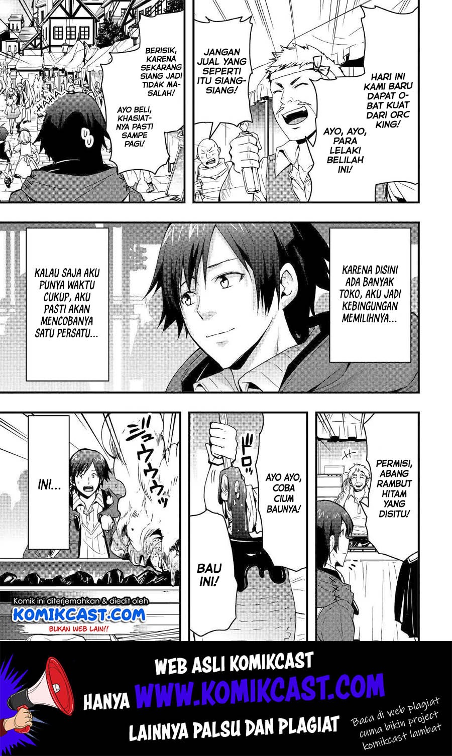 Sobi Seisaku Kei Chi to De Isekai Wo Jiyu Ni Ikiteikimasu: Chapter chapter-6 - Page 6
