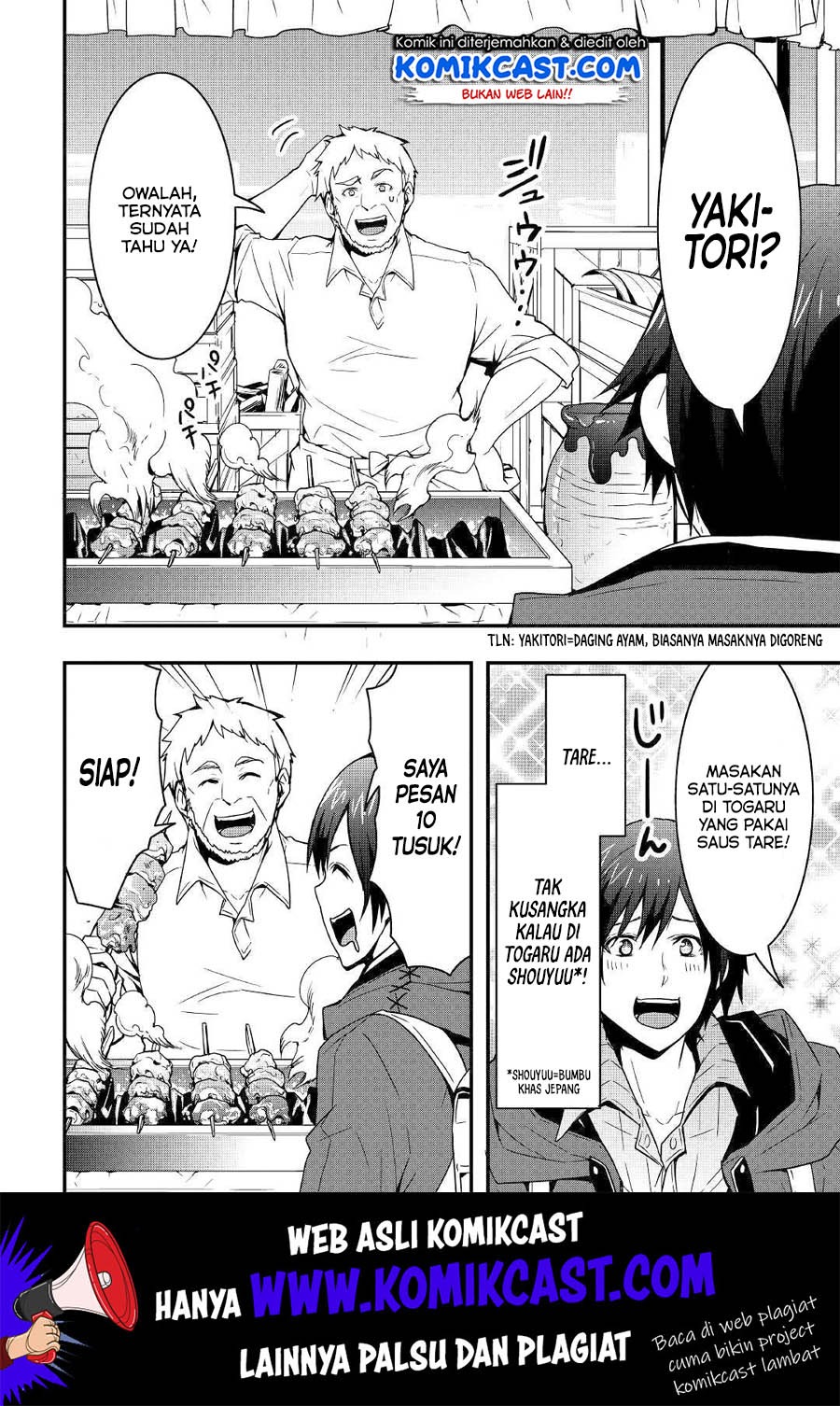 Sobi Seisaku Kei Chi to De Isekai Wo Jiyu Ni Ikiteikimasu: Chapter chapter-6 - Page 7