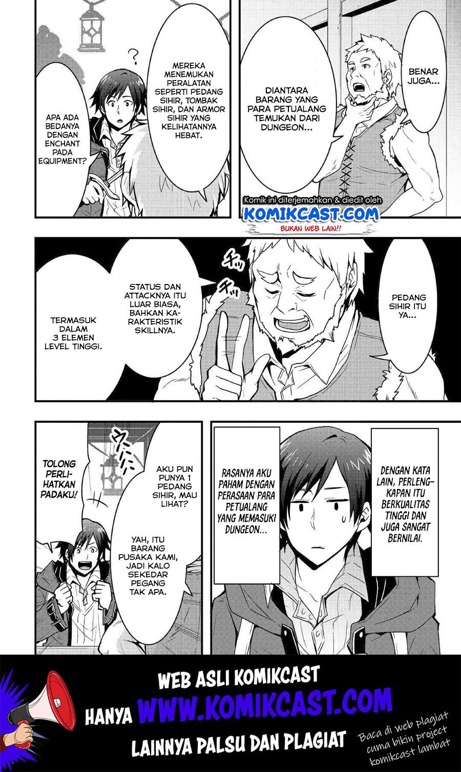 Sobi Seisaku Kei Chi to De Isekai Wo Jiyu Ni Ikiteikimasu: Chapter chapter-6 - Page 13