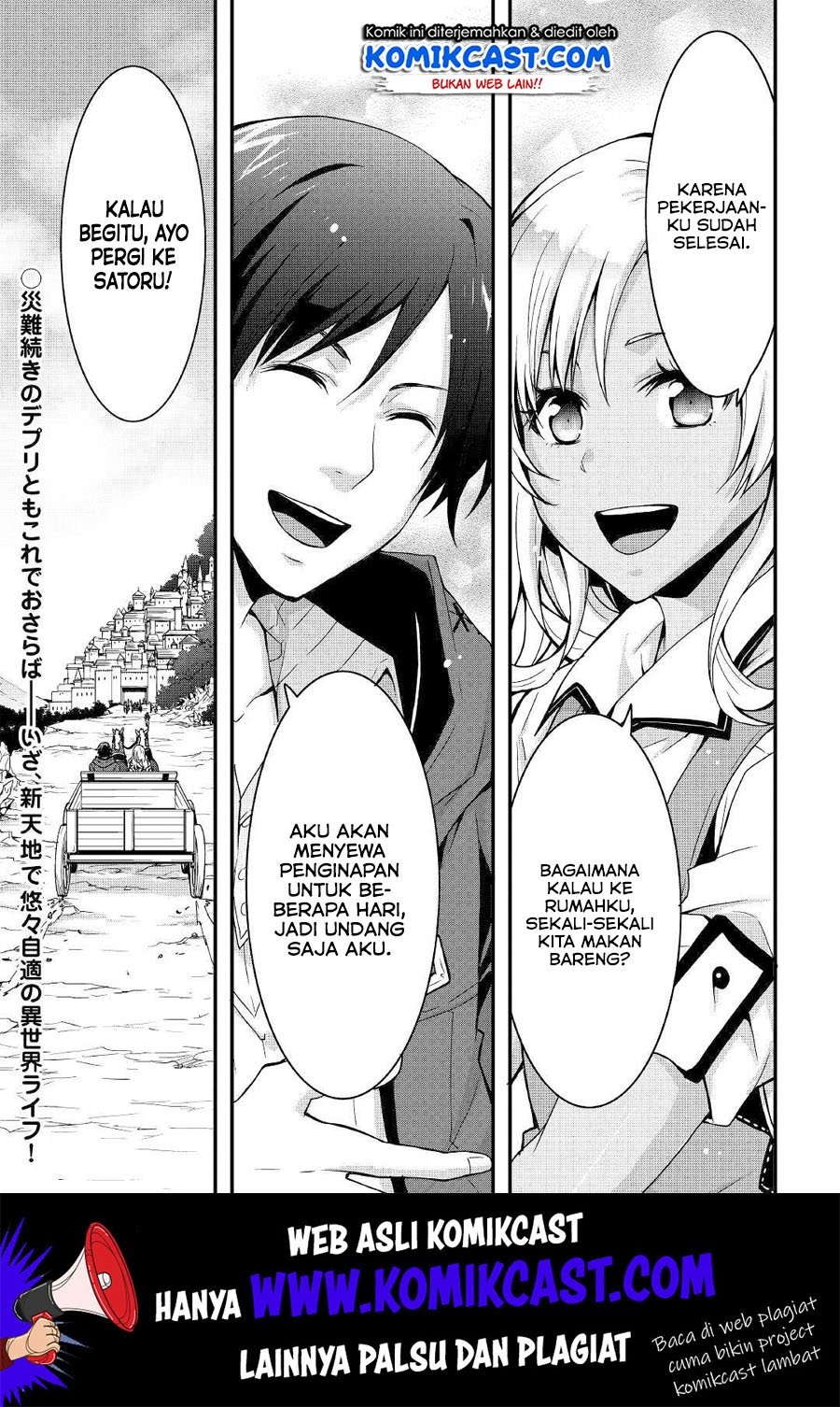 Sobi Seisaku Kei Chi to De Isekai Wo Jiyu Ni Ikiteikimasu: Chapter chapter-6 - Page 26