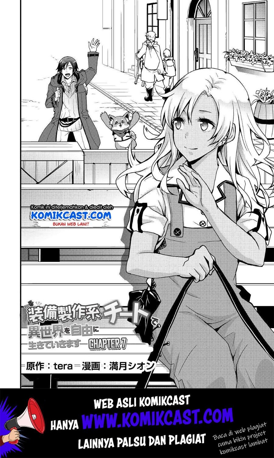 Sobi Seisaku Kei Chi to De Isekai Wo Jiyu Ni Ikiteikimasu: Chapter chapter-7.1 - Page 3