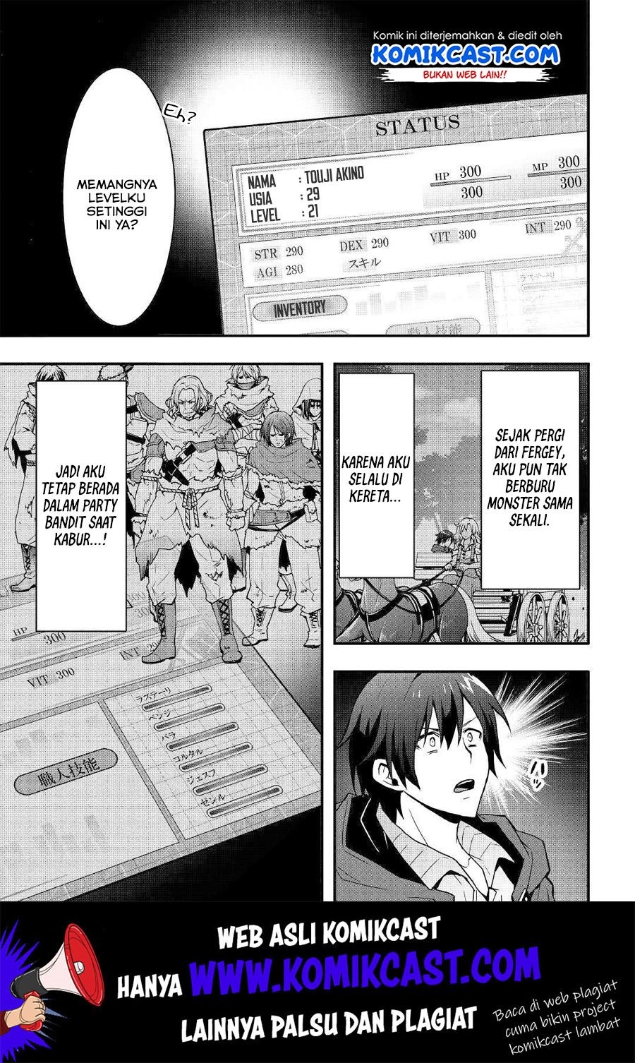 Sobi Seisaku Kei Chi to De Isekai Wo Jiyu Ni Ikiteikimasu: Chapter chapter-7.1 - Page 6
