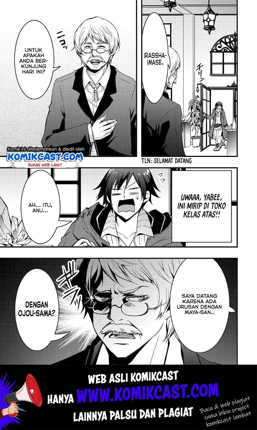 Sobi Seisaku Kei Chi to De Isekai Wo Jiyu Ni Ikiteikimasu: Chapter chapter-7.1 - Page 14