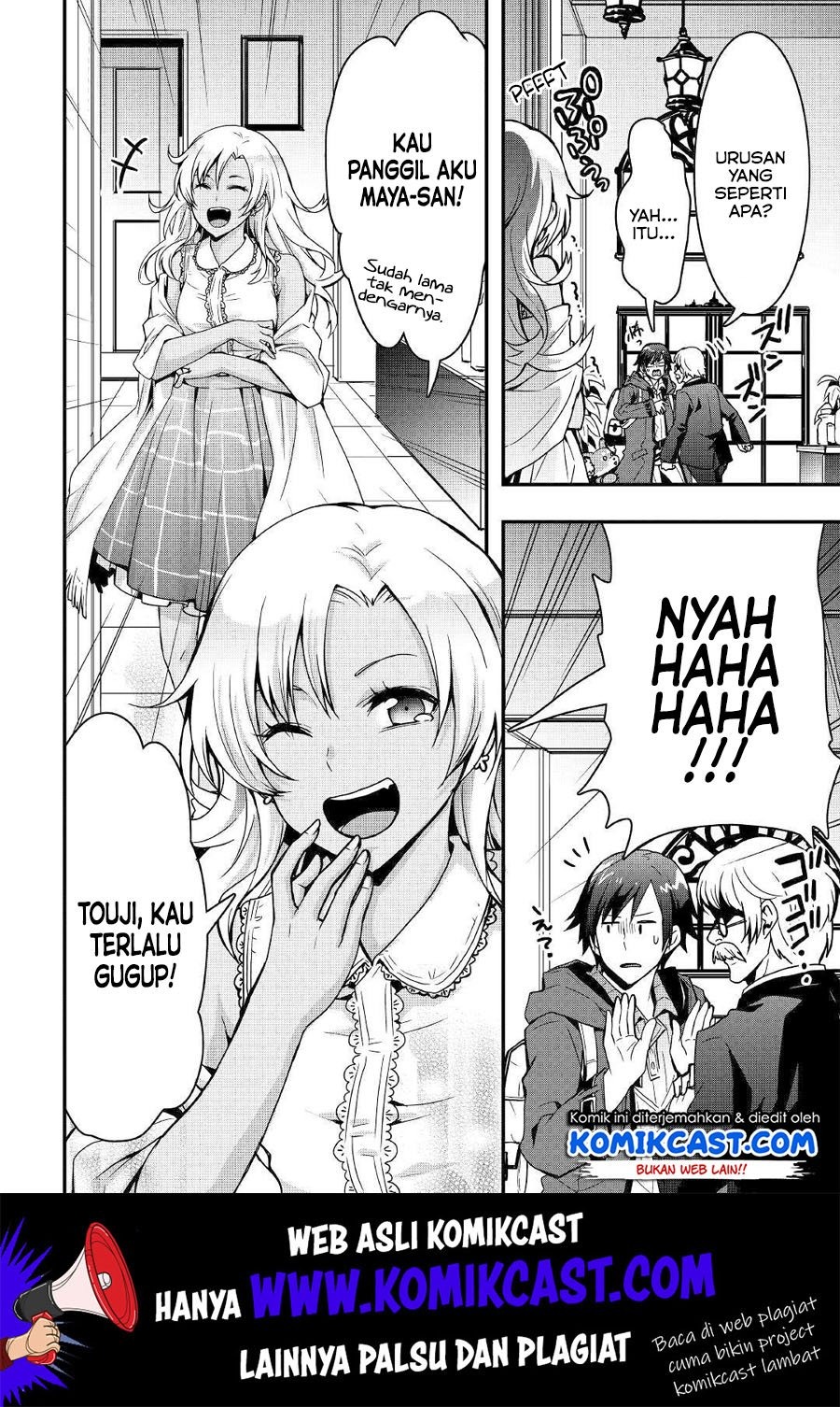 Sobi Seisaku Kei Chi to De Isekai Wo Jiyu Ni Ikiteikimasu: Chapter chapter-7.1 - Page 15
