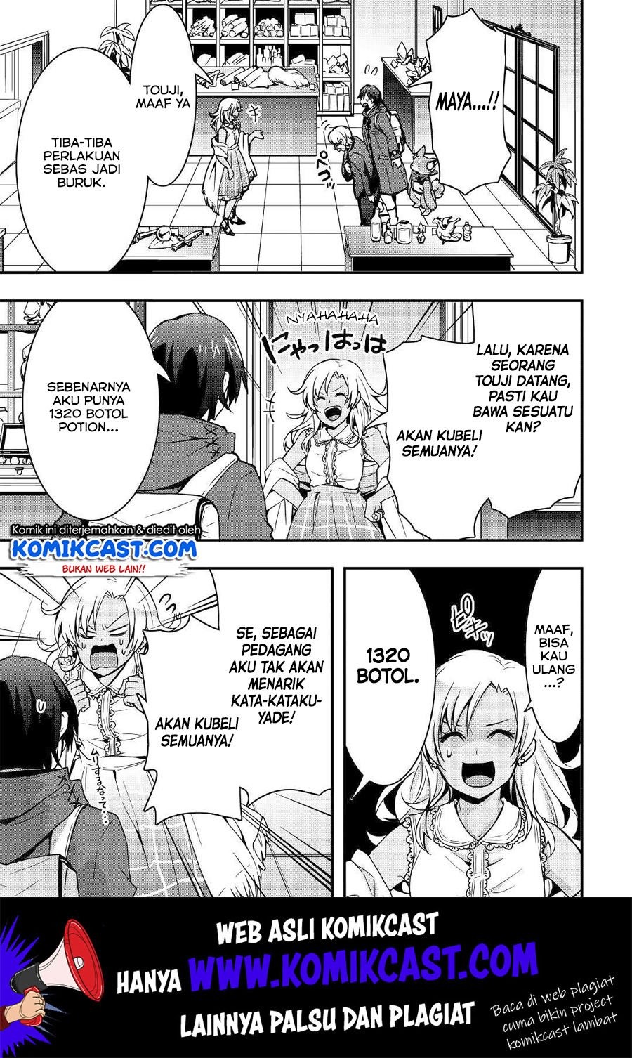Sobi Seisaku Kei Chi to De Isekai Wo Jiyu Ni Ikiteikimasu: Chapter chapter-7.1 - Page 16