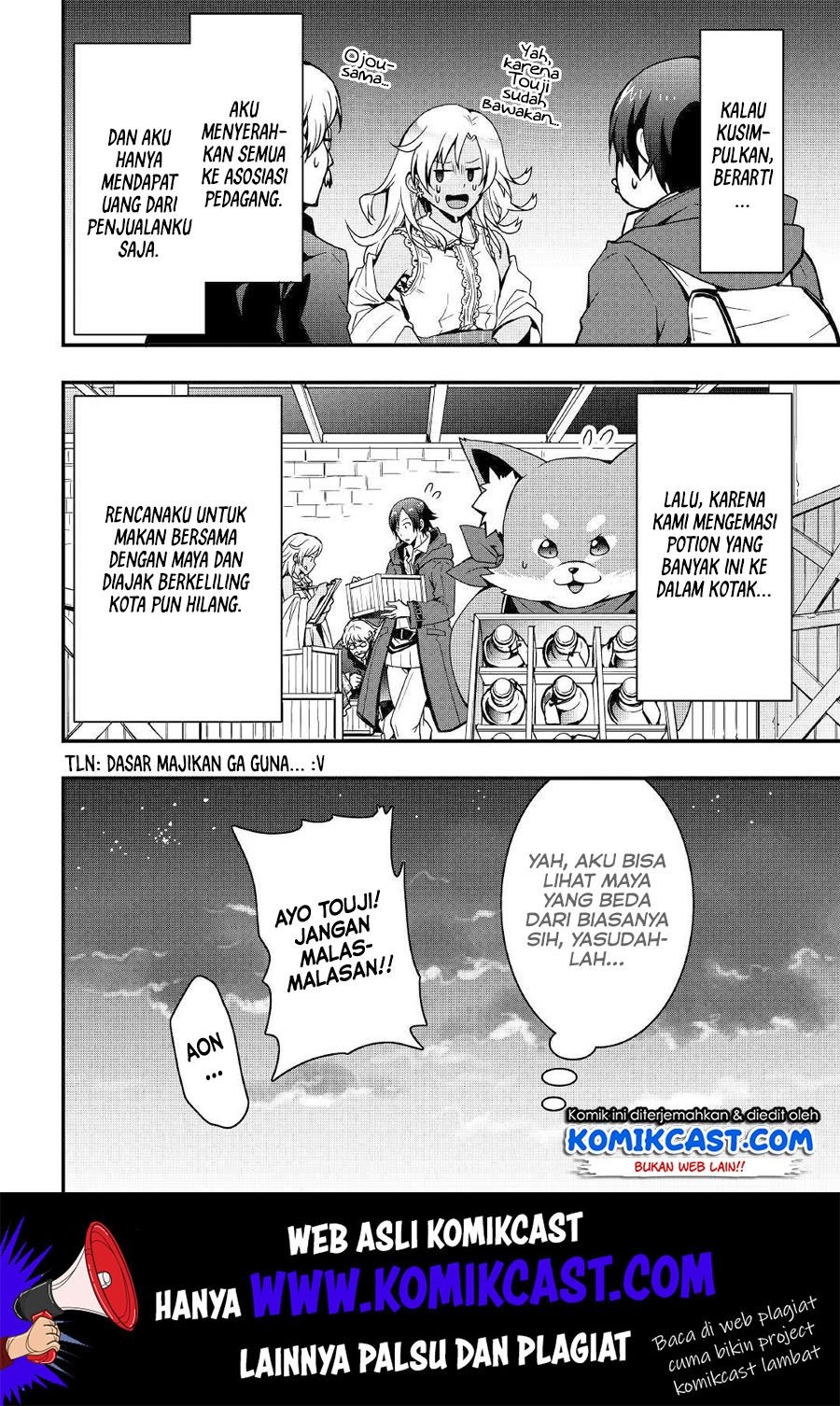 Sobi Seisaku Kei Chi to De Isekai Wo Jiyu Ni Ikiteikimasu: Chapter chapter-7.1 - Page 17
