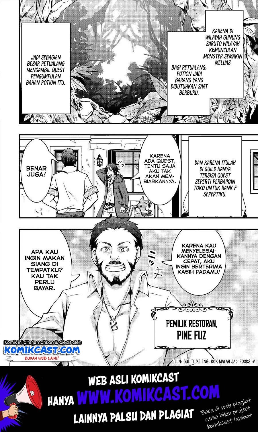 Sobi Seisaku Kei Chi to De Isekai Wo Jiyu Ni Ikiteikimasu: Chapter chapter-7.2 - Page 3