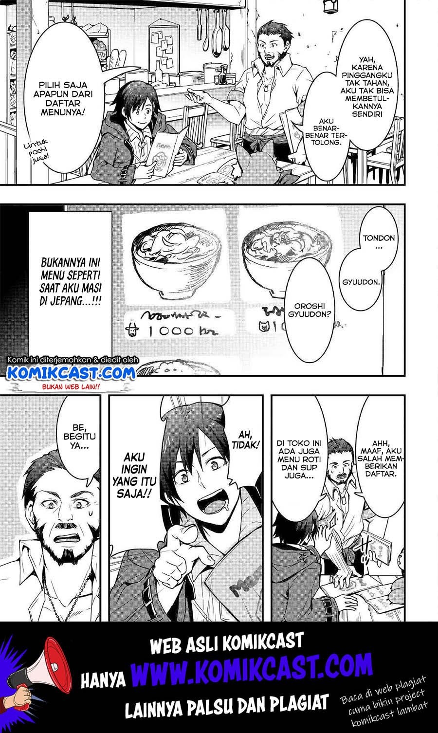 Sobi Seisaku Kei Chi to De Isekai Wo Jiyu Ni Ikiteikimasu: Chapter chapter-7.2 - Page 4