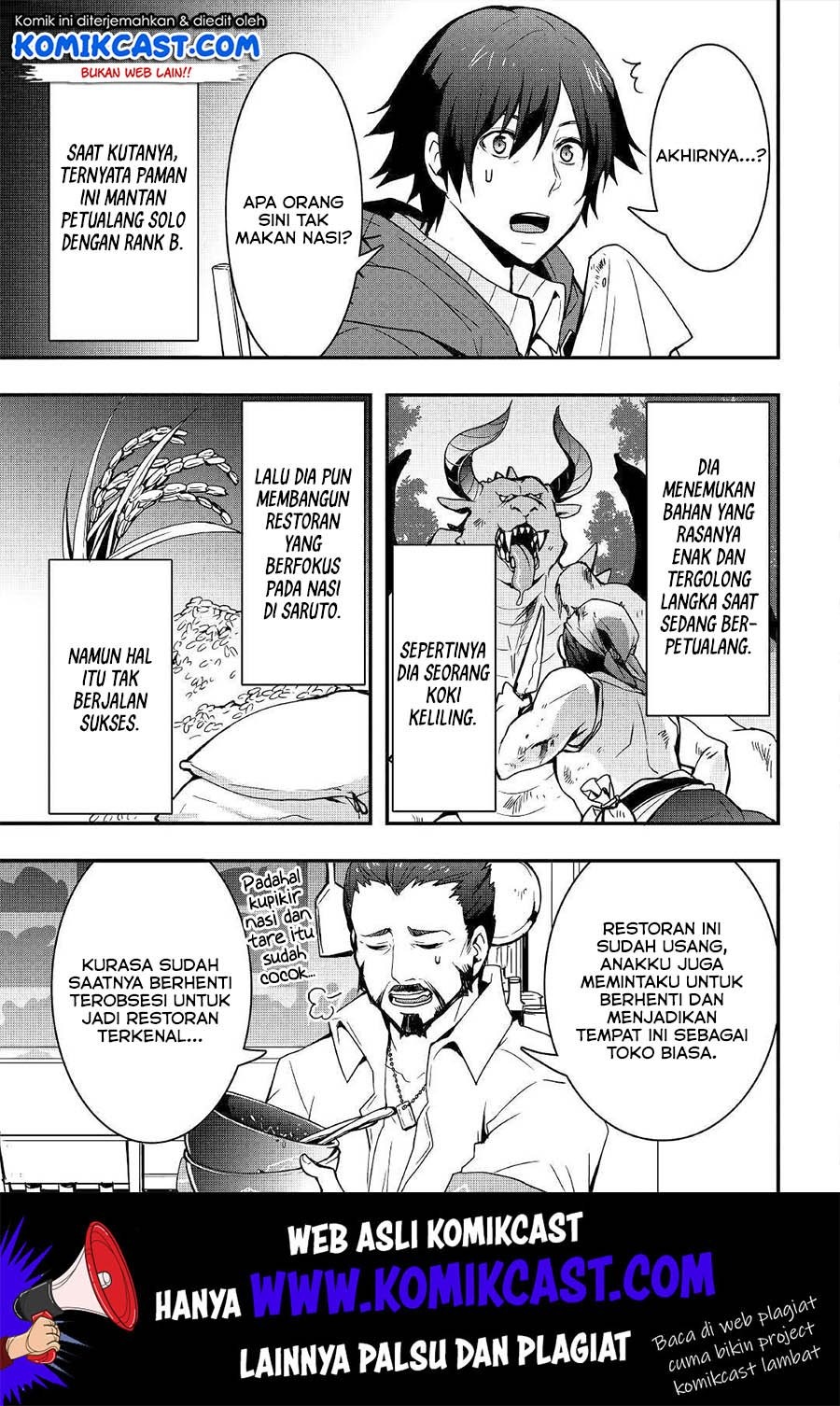 Sobi Seisaku Kei Chi to De Isekai Wo Jiyu Ni Ikiteikimasu: Chapter chapter-7.2 - Page 6