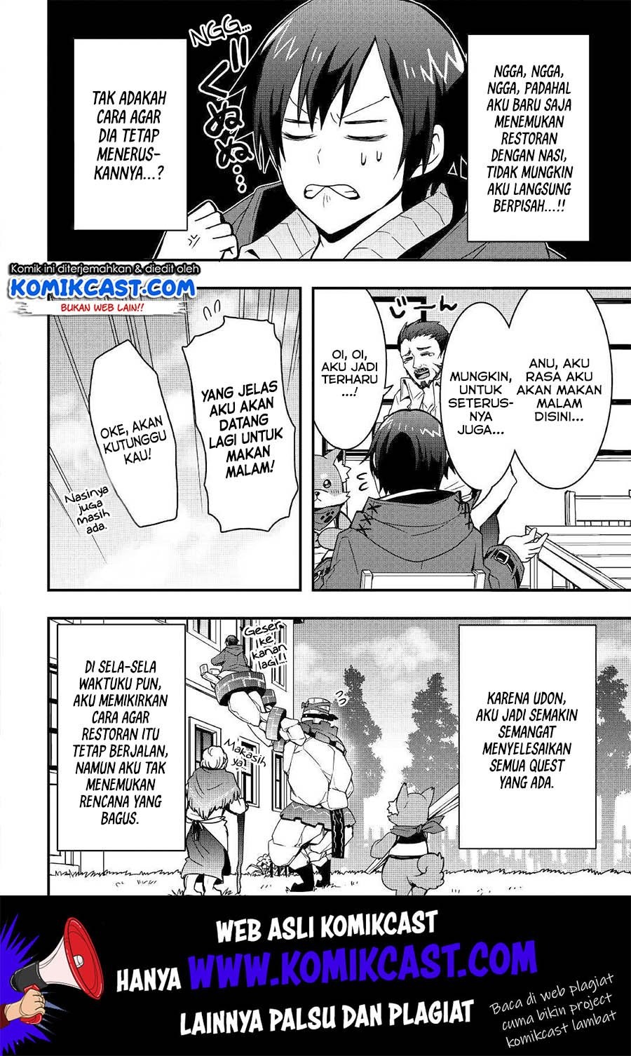 Sobi Seisaku Kei Chi to De Isekai Wo Jiyu Ni Ikiteikimasu: Chapter chapter-7.2 - Page 7