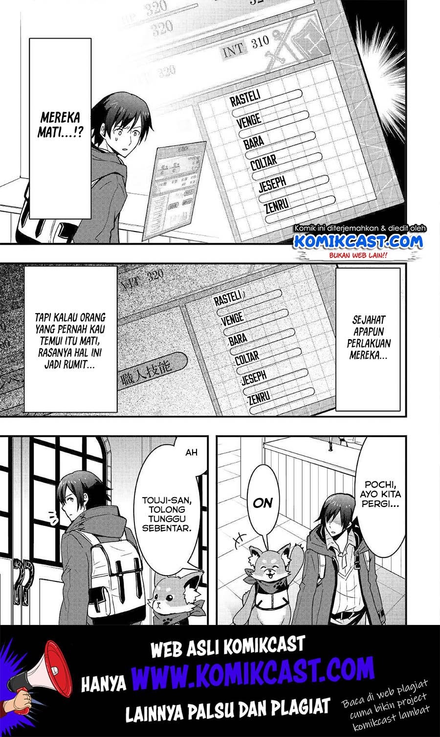 Sobi Seisaku Kei Chi to De Isekai Wo Jiyu Ni Ikiteikimasu: Chapter chapter-7.2 - Page 12