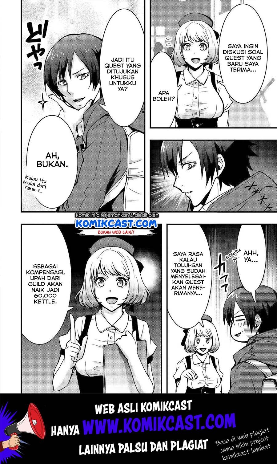Sobi Seisaku Kei Chi to De Isekai Wo Jiyu Ni Ikiteikimasu: Chapter chapter-7.2 - Page 13