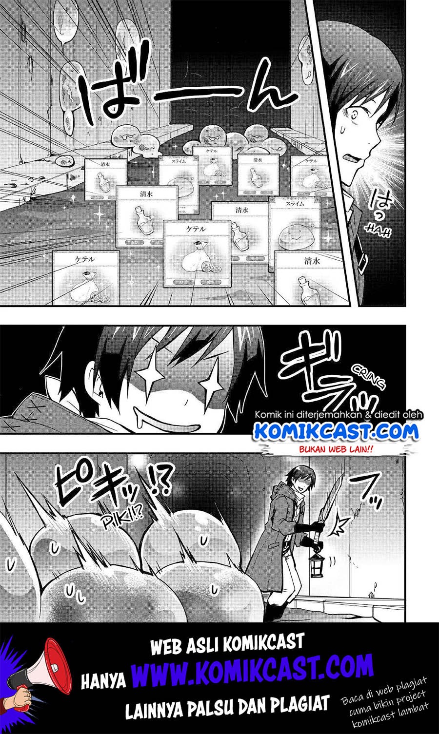 Sobi Seisaku Kei Chi to De Isekai Wo Jiyu Ni Ikiteikimasu: Chapter chapter-8.1 - Page 8