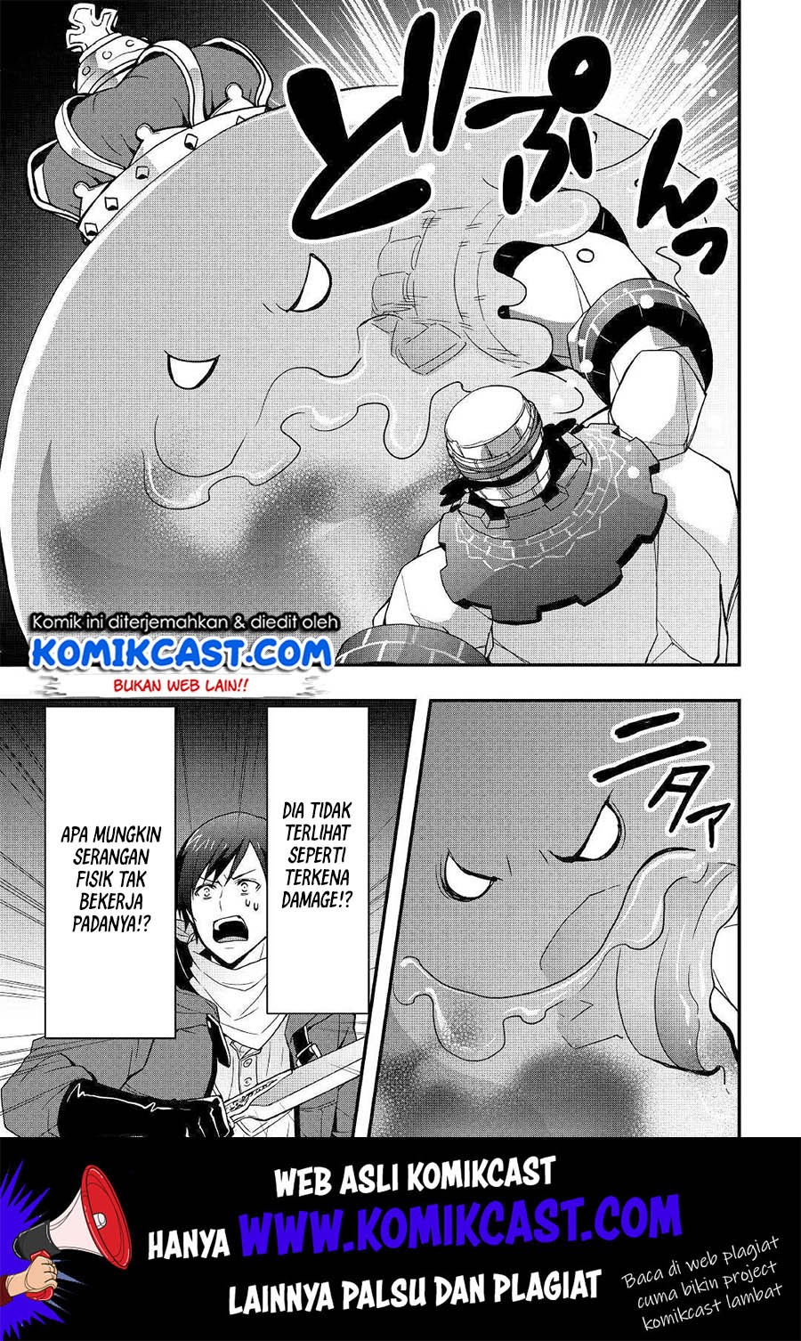 Sobi Seisaku Kei Chi to De Isekai Wo Jiyu Ni Ikiteikimasu: Chapter chapter-8.1 - Page 14