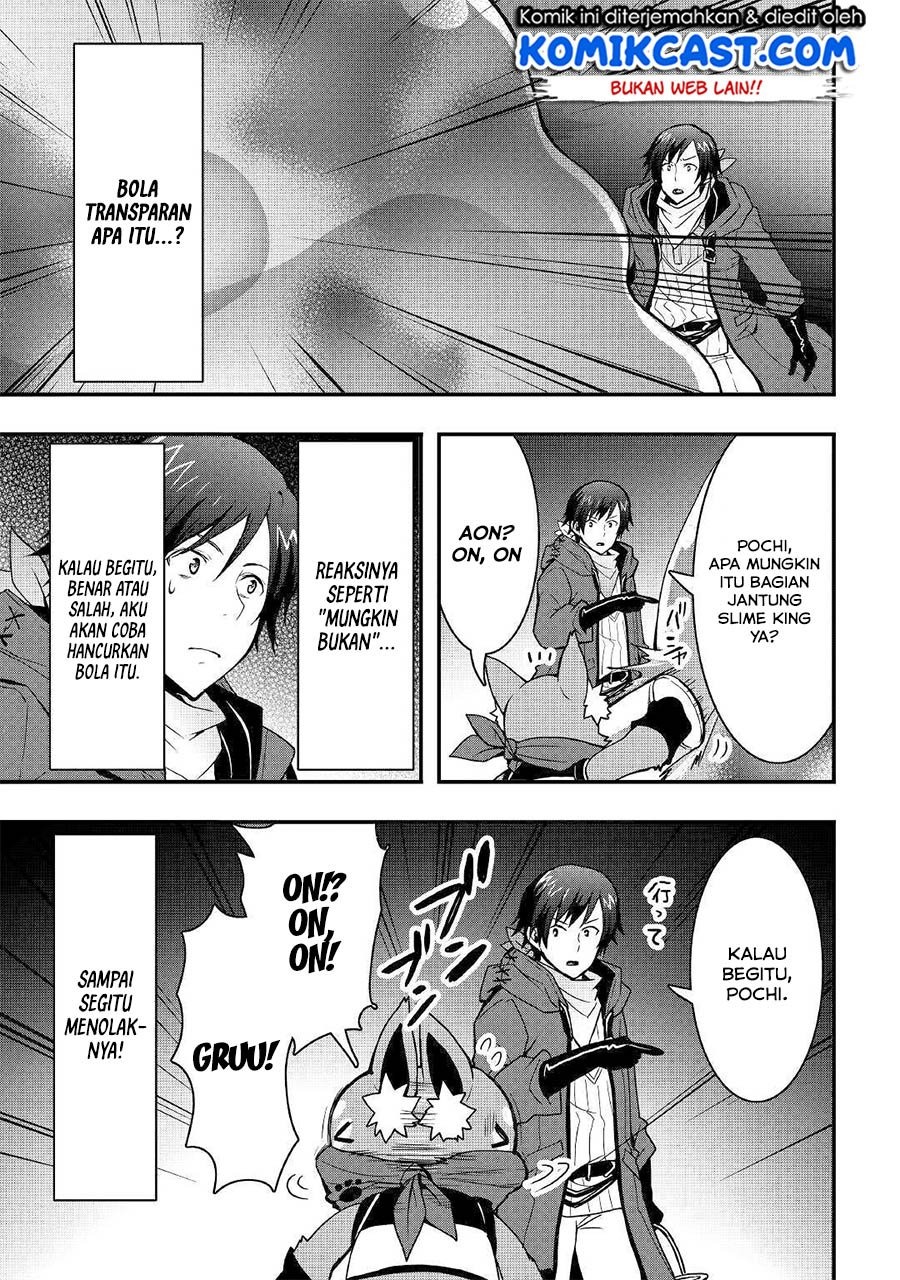 Sobi Seisaku Kei Chi to De Isekai Wo Jiyu Ni Ikiteikimasu: Chapter chapter-8.2 - Page 5