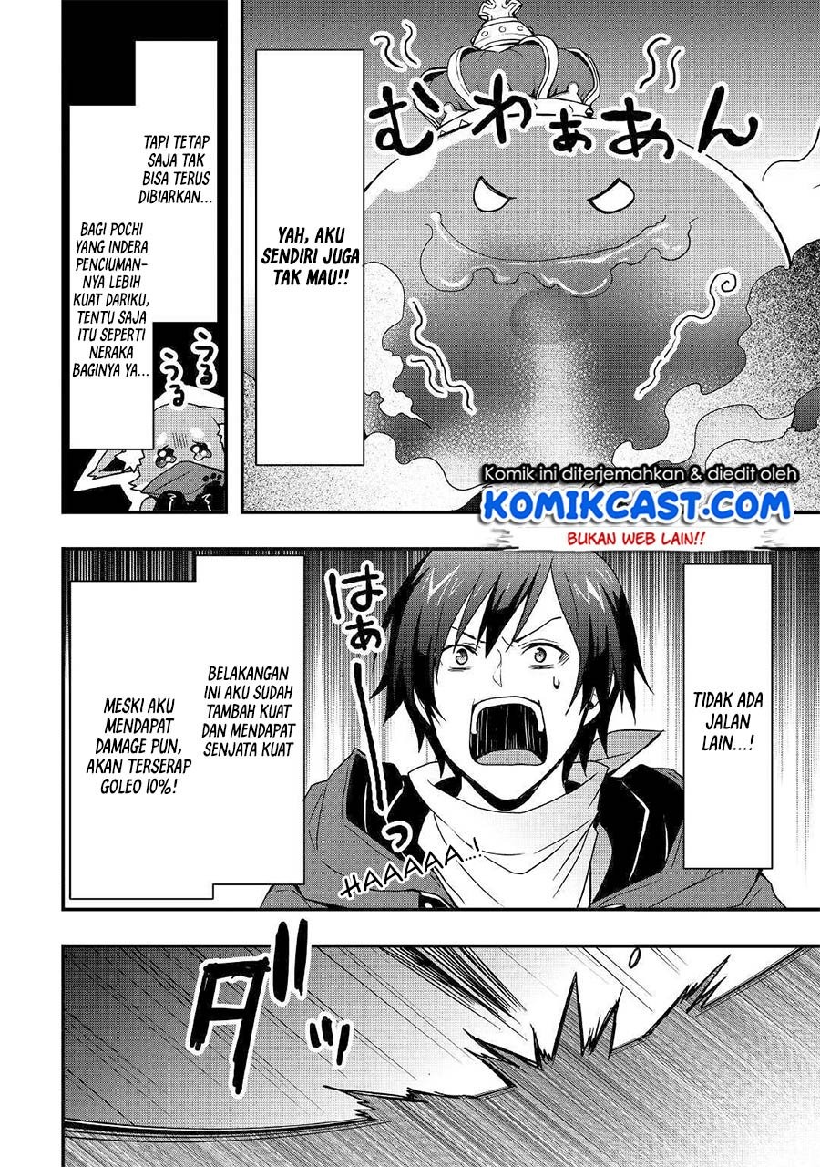 Sobi Seisaku Kei Chi to De Isekai Wo Jiyu Ni Ikiteikimasu: Chapter chapter-8.2 - Page 6