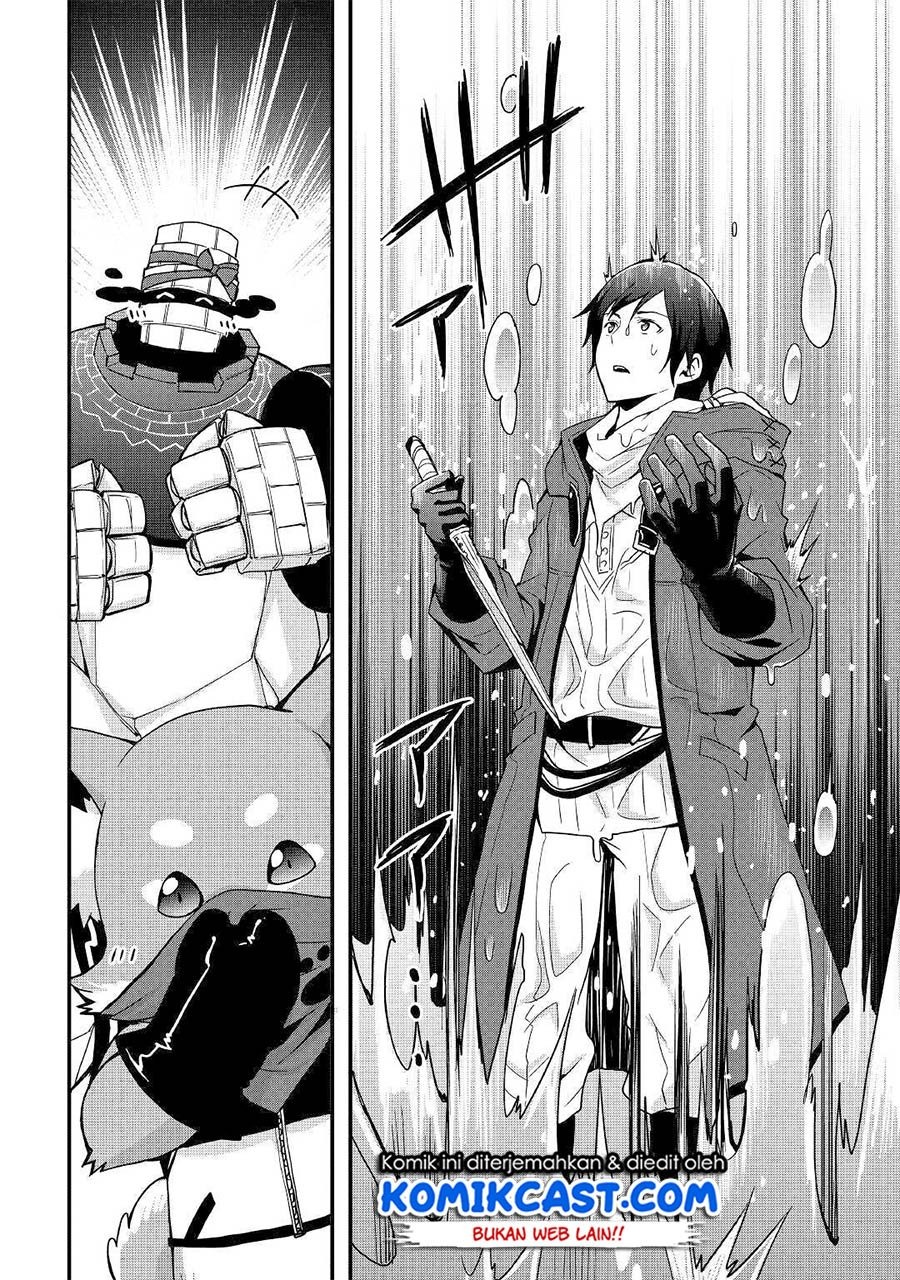 Sobi Seisaku Kei Chi to De Isekai Wo Jiyu Ni Ikiteikimasu: Chapter chapter-8.2 - Page 12