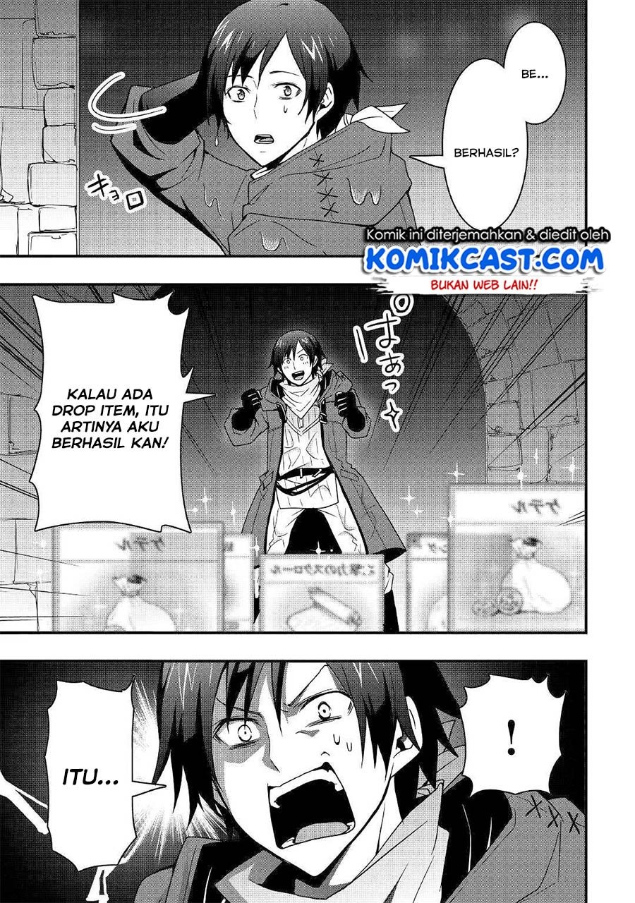 Sobi Seisaku Kei Chi to De Isekai Wo Jiyu Ni Ikiteikimasu: Chapter chapter-8.2 - Page 13
