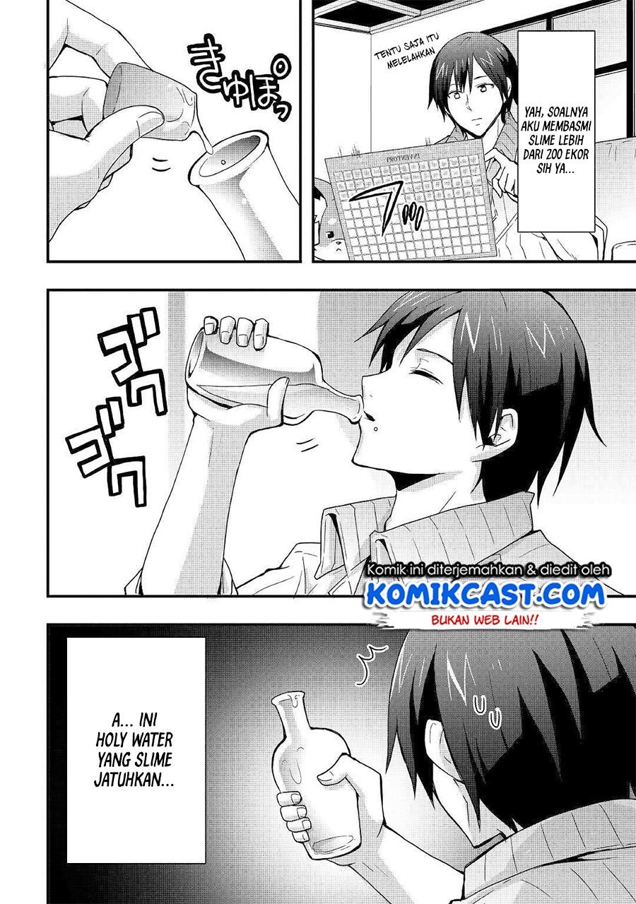 Sobi Seisaku Kei Chi to De Isekai Wo Jiyu Ni Ikiteikimasu: Chapter chapter-9.1 - Page 3