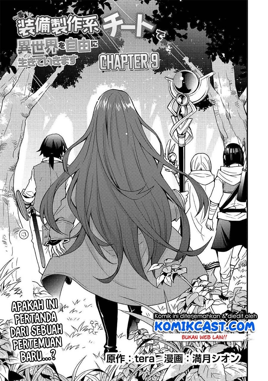 Sobi Seisaku Kei Chi to De Isekai Wo Jiyu Ni Ikiteikimasu: Chapter chapter-9.1 - Page 4