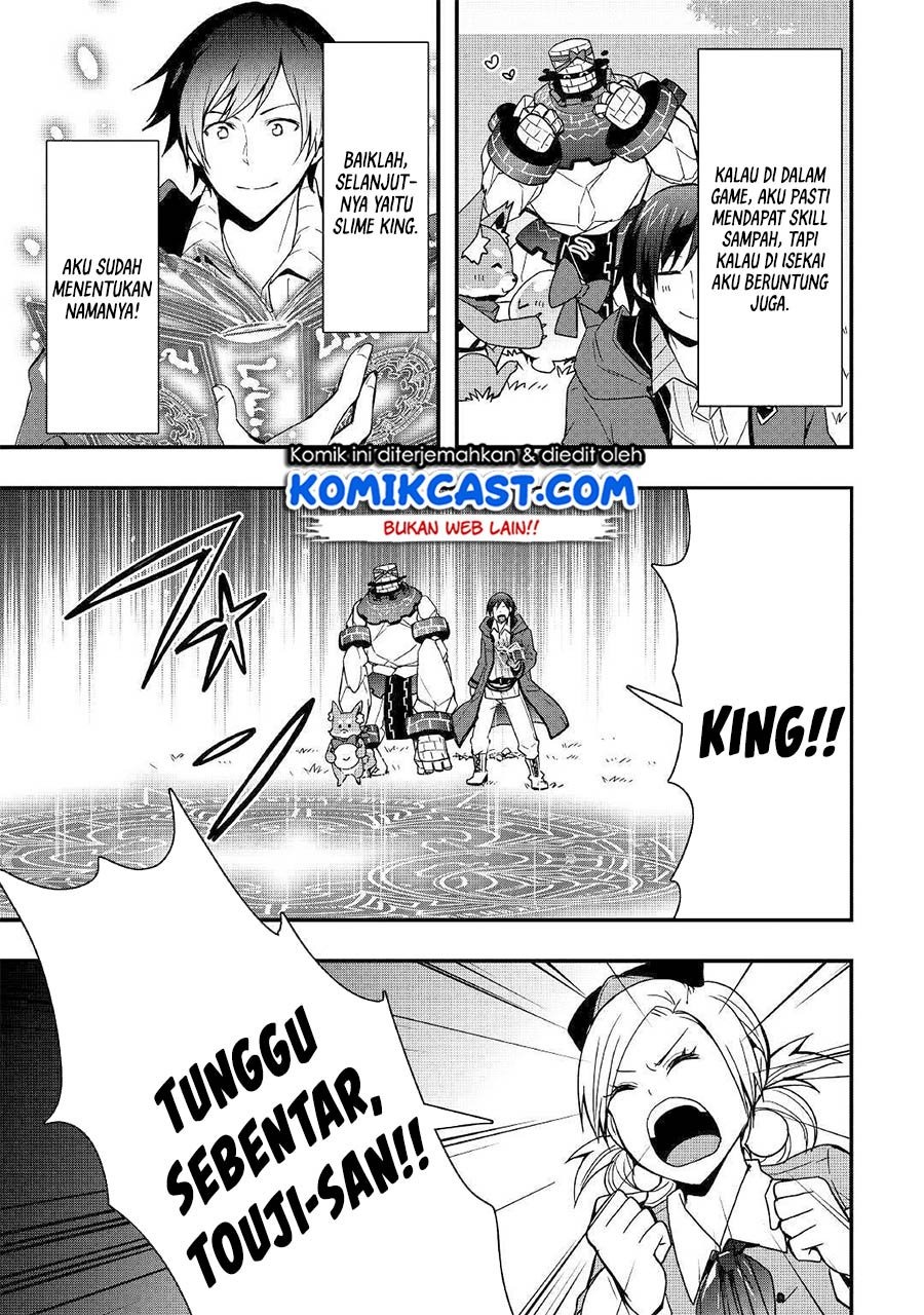 Sobi Seisaku Kei Chi to De Isekai Wo Jiyu Ni Ikiteikimasu: Chapter chapter-9.1 - Page 10