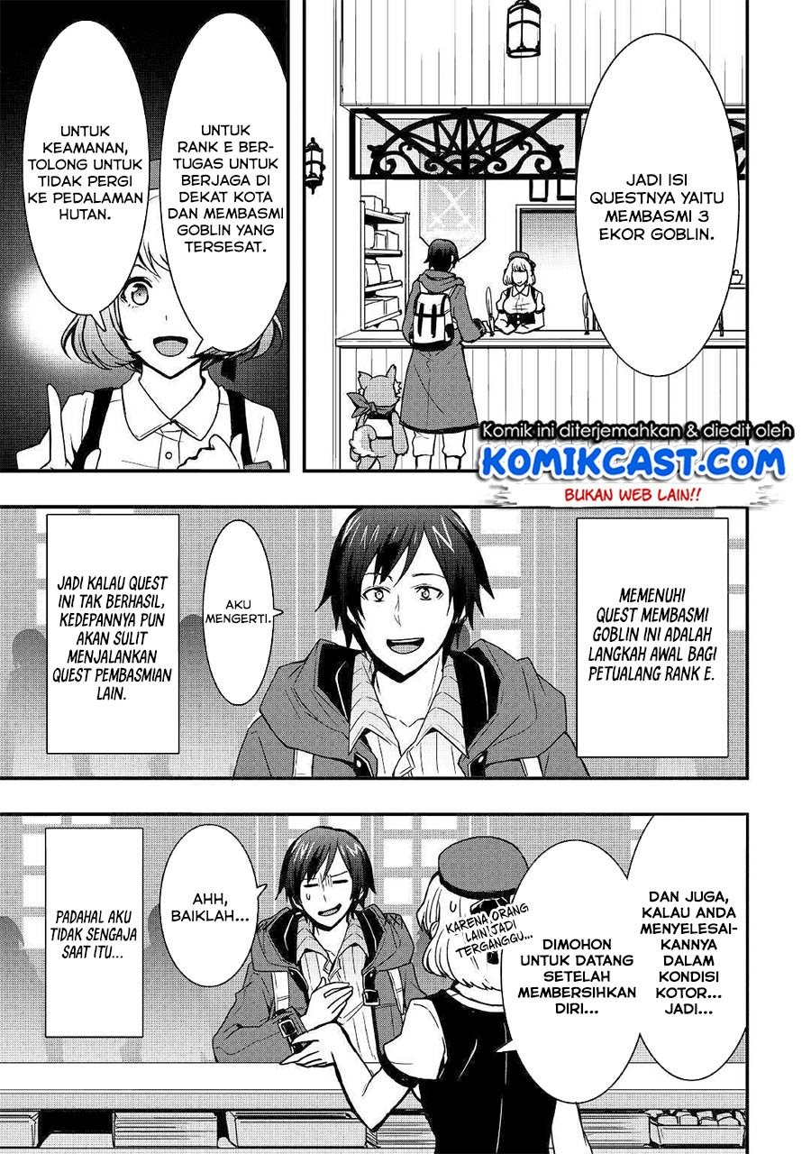 Sobi Seisaku Kei Chi to De Isekai Wo Jiyu Ni Ikiteikimasu: Chapter chapter-9.1 - Page 14