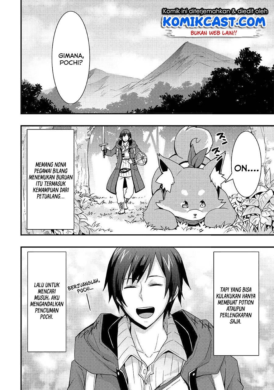 Sobi Seisaku Kei Chi to De Isekai Wo Jiyu Ni Ikiteikimasu: Chapter chapter-9.1 - Page 15
