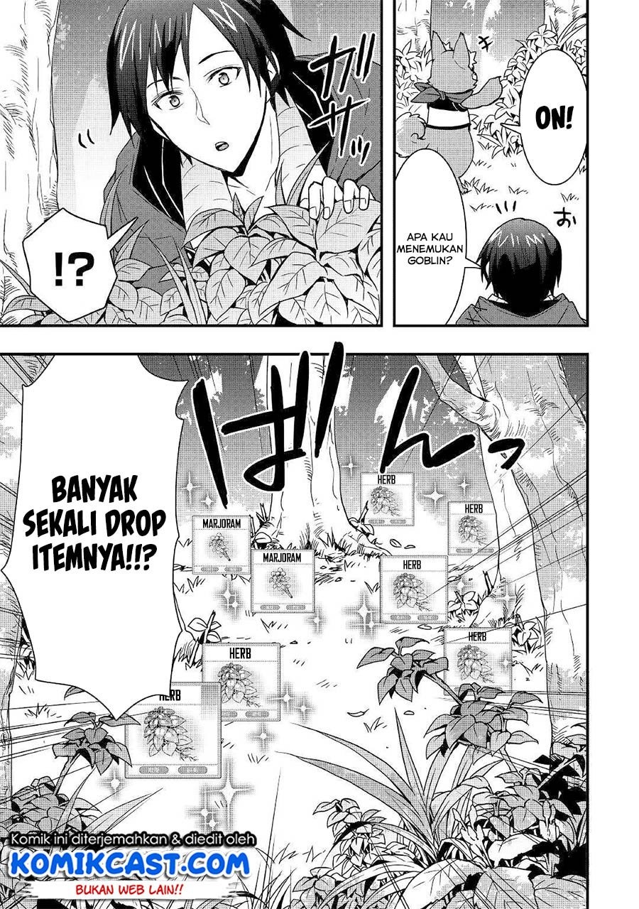 Sobi Seisaku Kei Chi to De Isekai Wo Jiyu Ni Ikiteikimasu: Chapter chapter-9.1 - Page 16