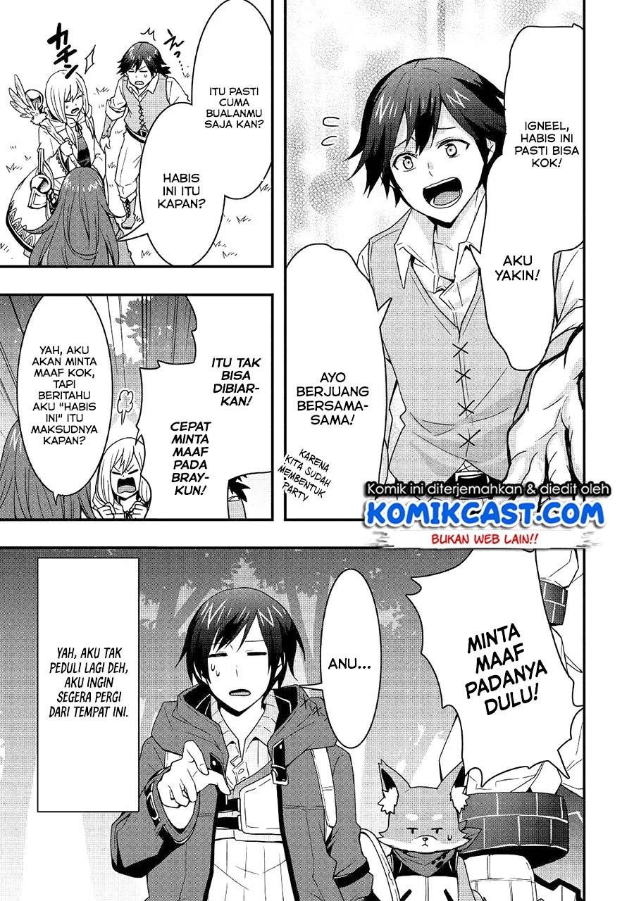 Sobi Seisaku Kei Chi to De Isekai Wo Jiyu Ni Ikiteikimasu: Chapter chapter-9.2 - Page 12