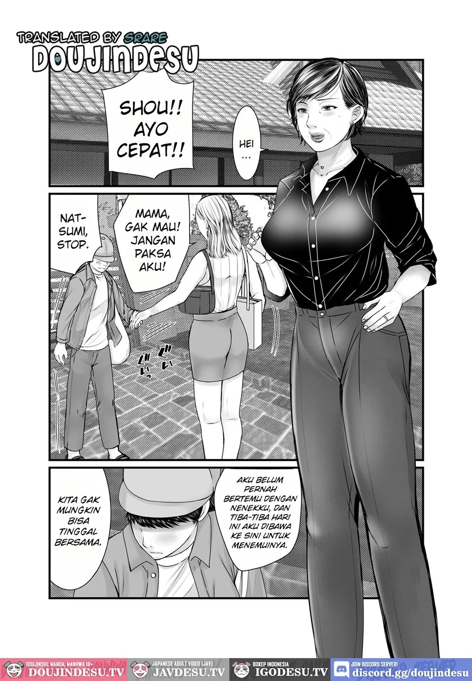 Sobo to Mago ~Mago ni Hajimete Nakadashi sareta Hi~: Chapter chapter-1 - Page 3