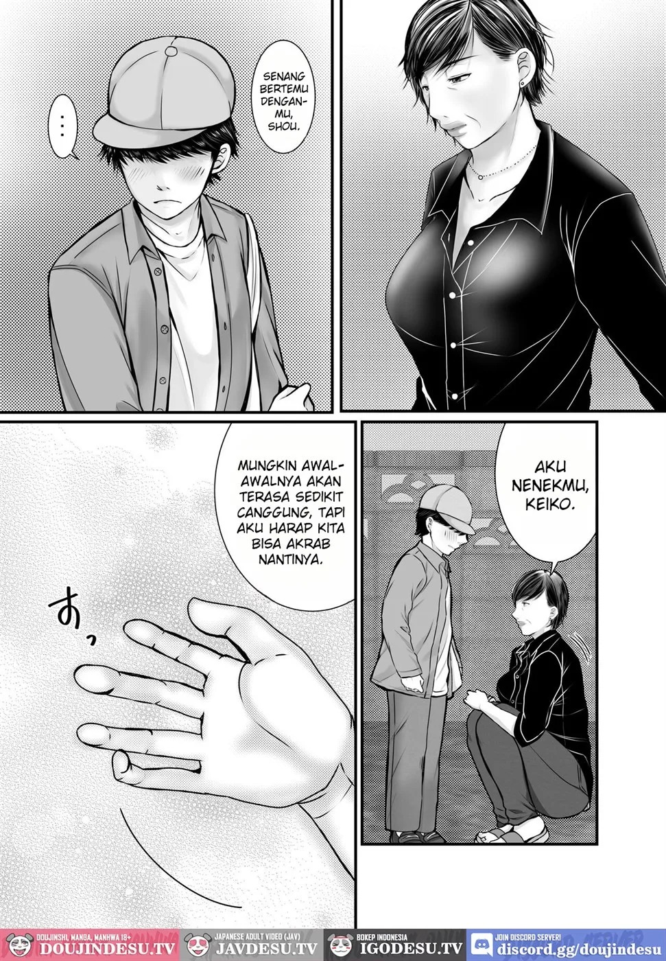 Sobo to Mago ~Mago ni Hajimete Nakadashi sareta Hi~: Chapter chapter-1 - Page 4
