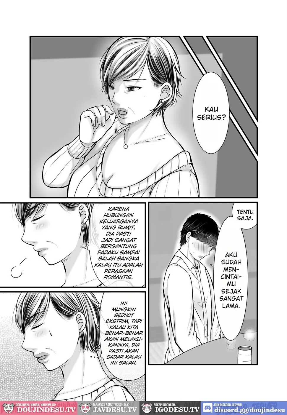 Sobo to Mago ~Mago ni Hajimete Nakadashi sareta Hi~: Chapter chapter-1 - Page 8