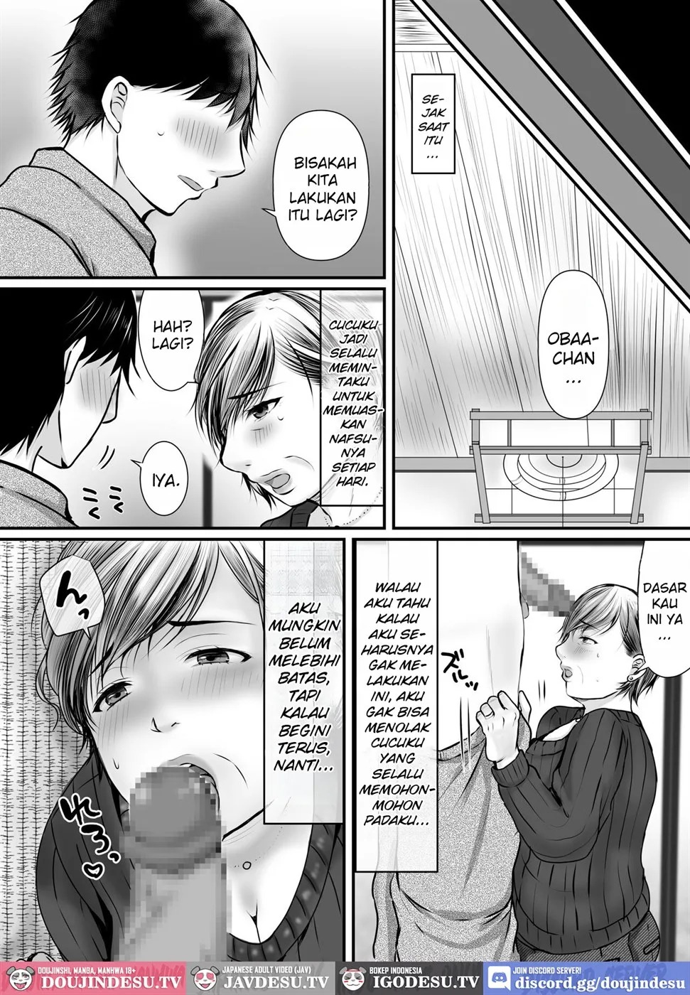 Sobo to Mago ~Mago ni Hajimete Nakadashi sareta Hi~: Chapter chapter-1 - Page 21