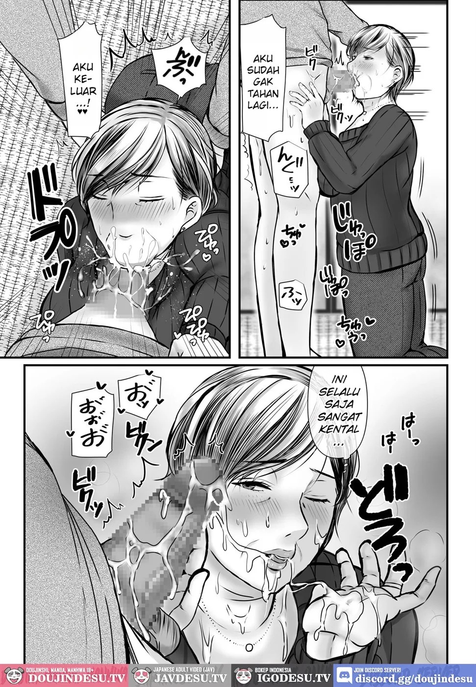 Sobo to Mago ~Mago ni Hajimete Nakadashi sareta Hi~: Chapter chapter-1 - Page 23