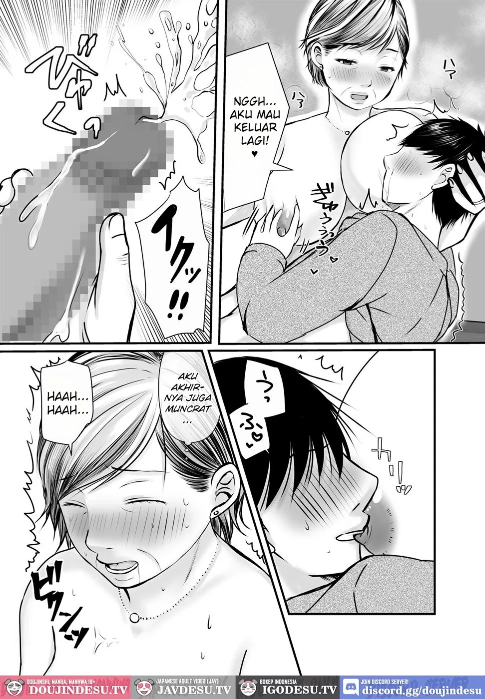 Sobo to Mago ~Mago ni Hajimete Nakadashi sareta Hi~: Chapter chapter-1 - Page 29