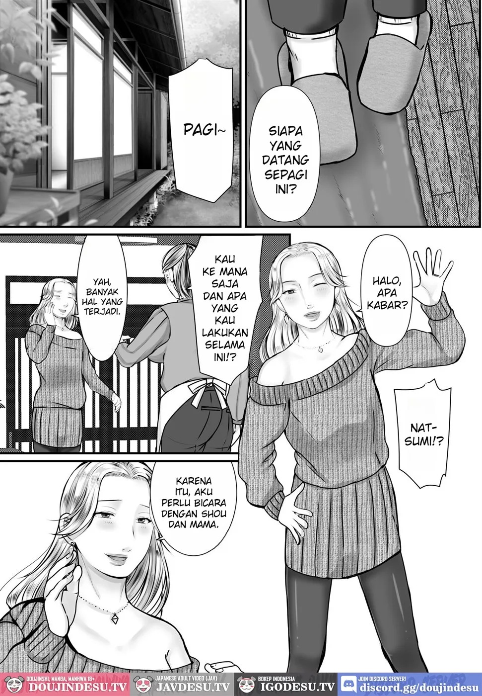 Sobo to Mago ~Mago ni Hajimete Nakadashi sareta Hi~: Chapter chapter-1 - Page 33