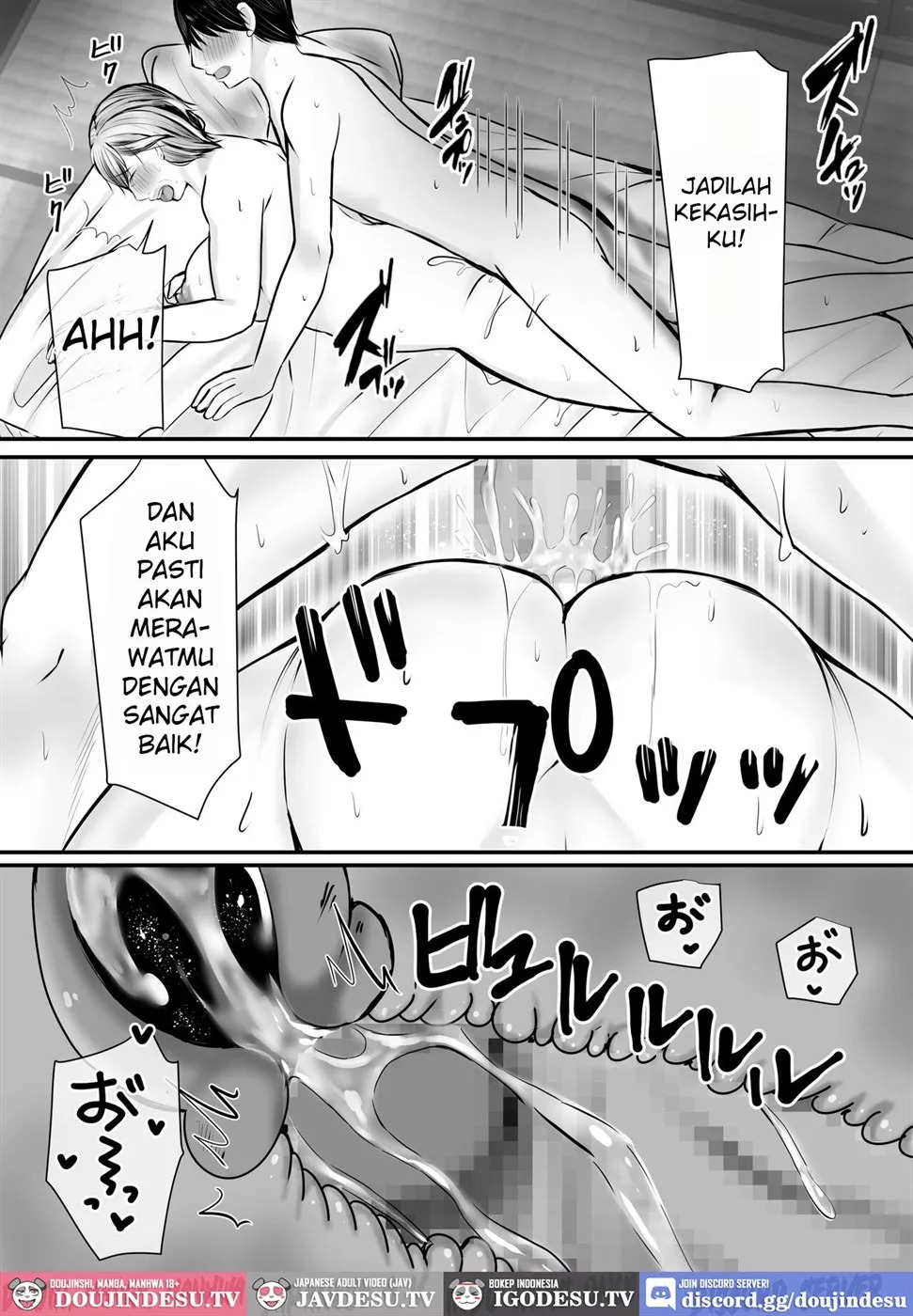 Sobo to Mago ~Mago ni Hajimete Nakadashi sareta Hi~: Chapter chapter-1 - Page 56