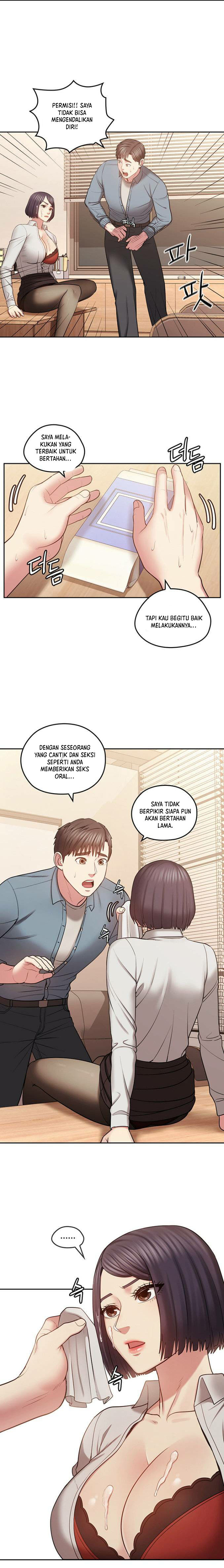 Sok Gung-Hap Consulting: Chapter chapter-11 - Page 11