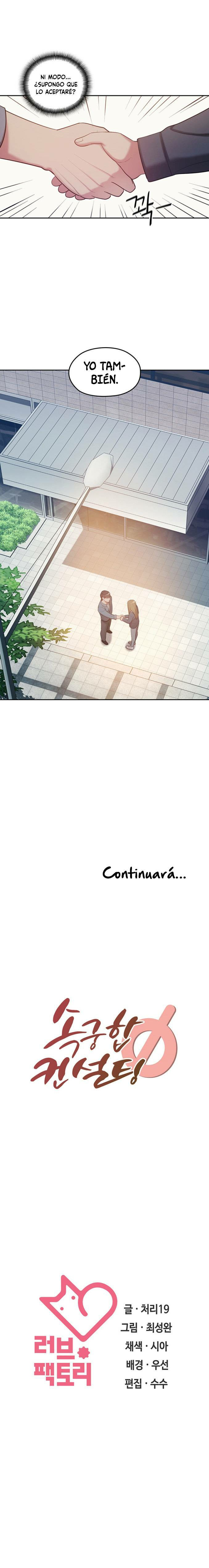Sok Gung-Hap Consulting: Chapter chapter-11 - Page 16