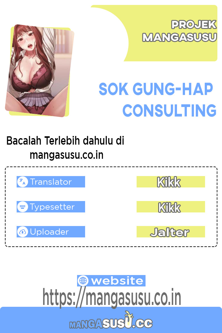 Sok Gung-Hap Consulting: Chapter chapter-41 - Page 1