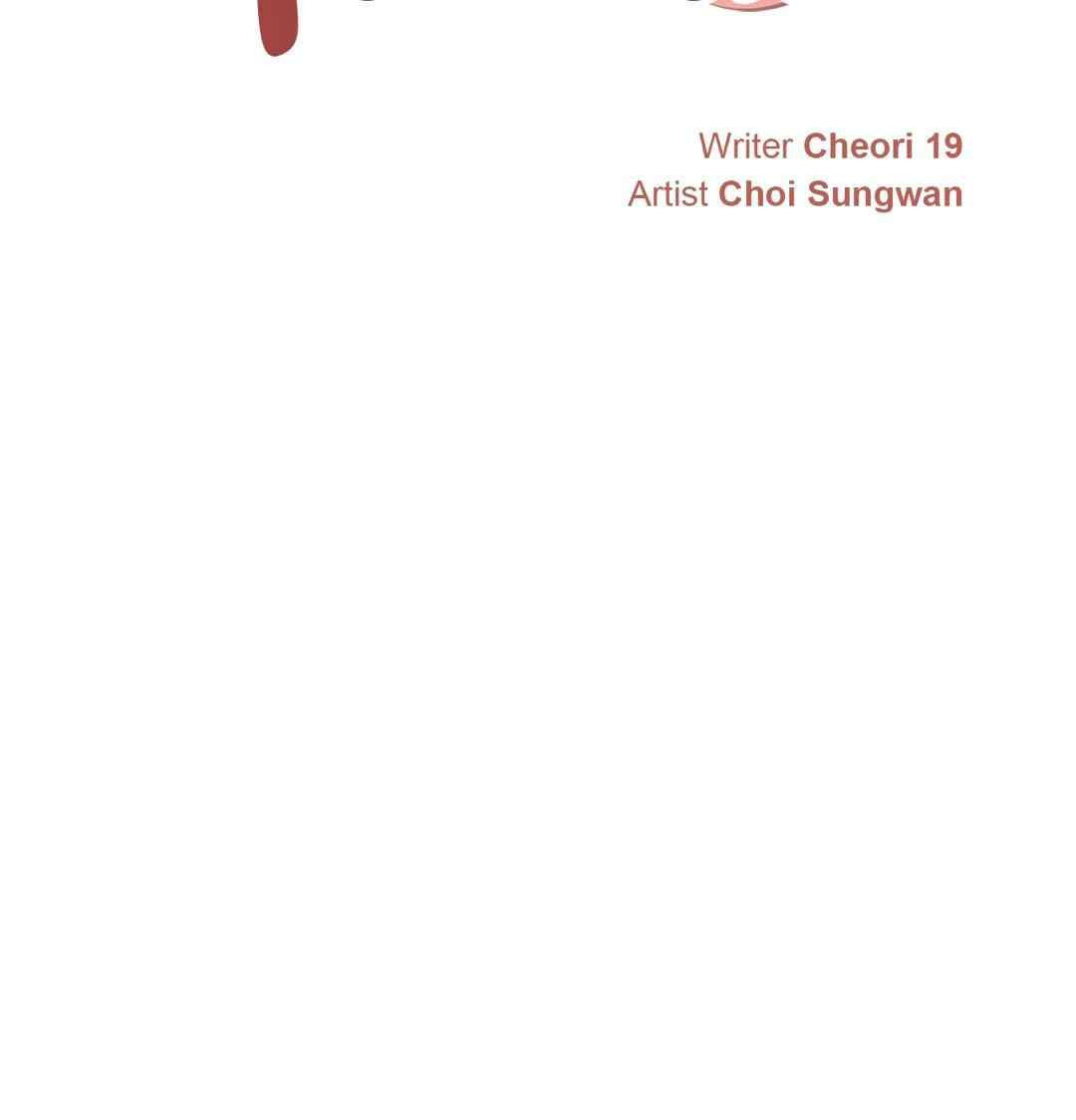 Sok Gung-Hap Consulting: Chapter chapter-44 - Page 4