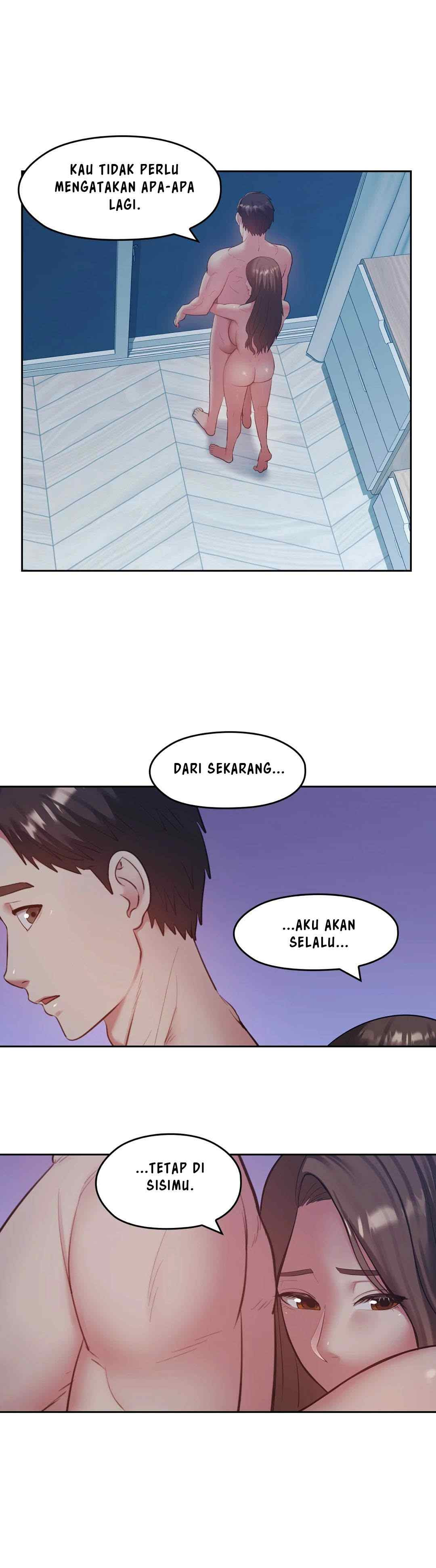 Sok Gung-Hap Consulting: Chapter chapter-44 - Page 13