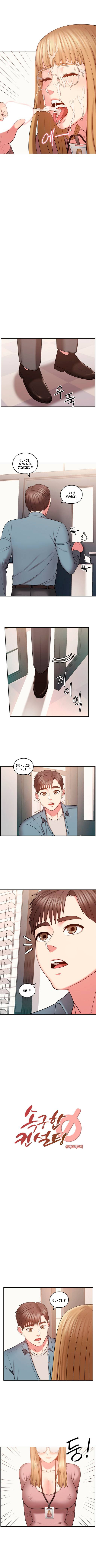 Sok Gung-Hap Consulting: Chapter chapter-7 - Page 6